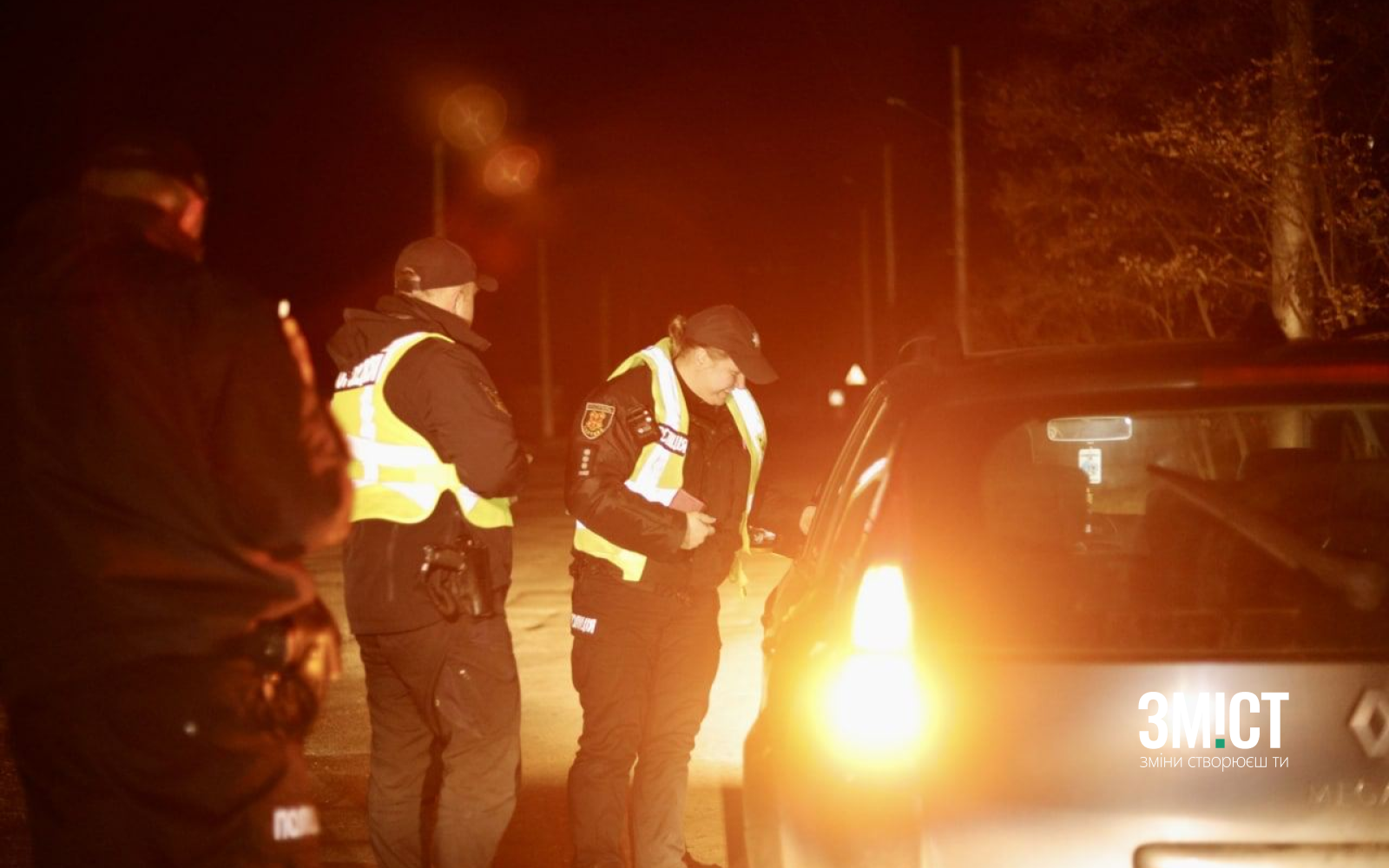 Ілюстративне фото