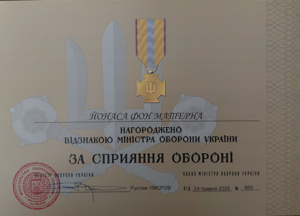 волонтер Йонас фон Матерн