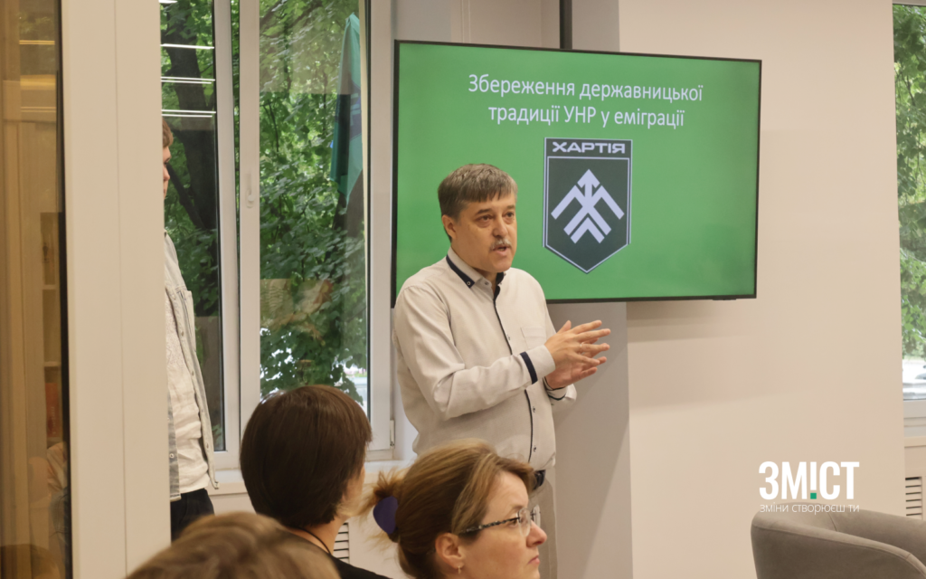 Пам'ятник Петлюрі у Полтаві