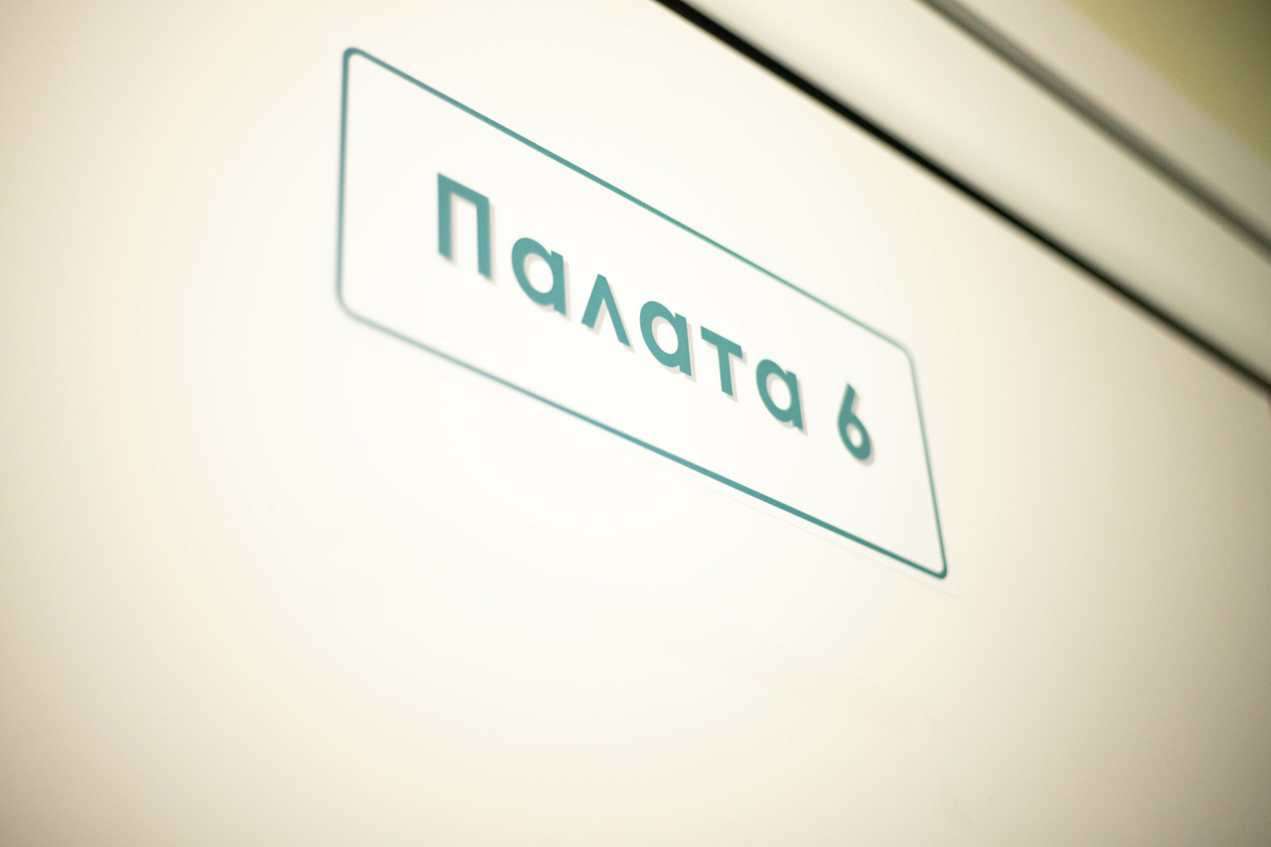 Ілюстративне фото