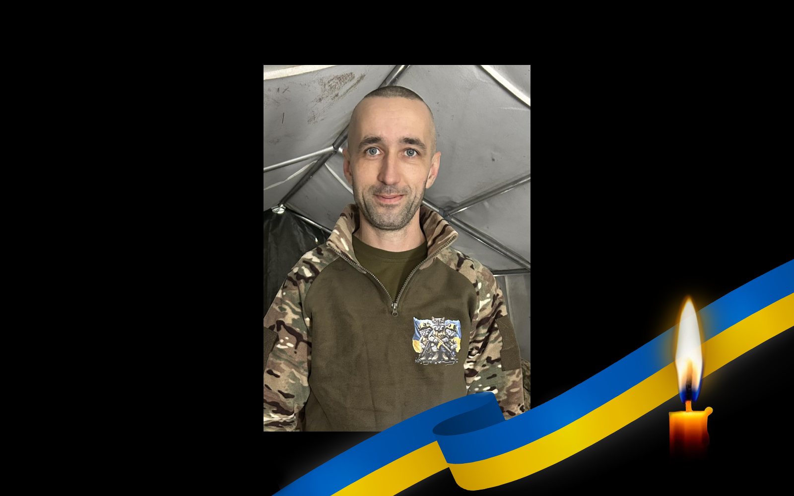 Віктор Пушкарьов