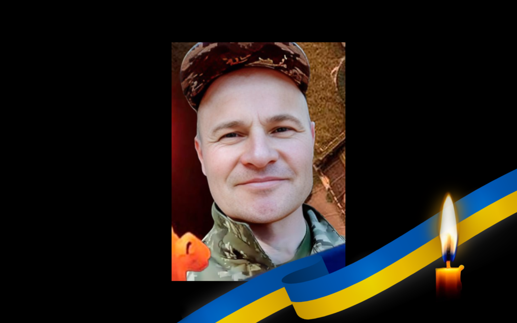 Юрій Ставицький, Артем Куценко і Анатолій Дога