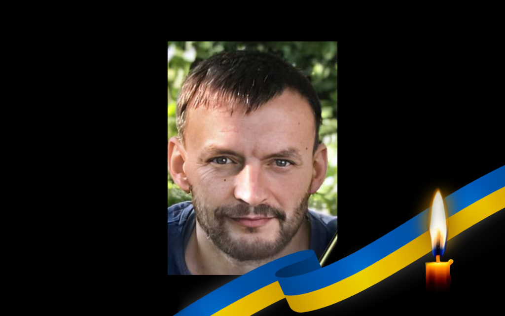 безвісти Вадим Тищенко