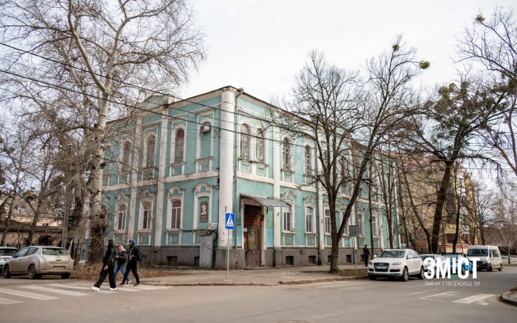 Будинок за адресою вул. Пилипа Орлика, 18