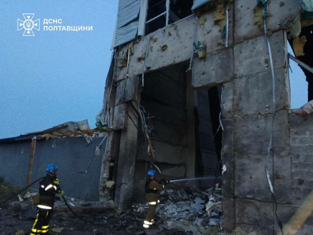 удар по Полтавщині