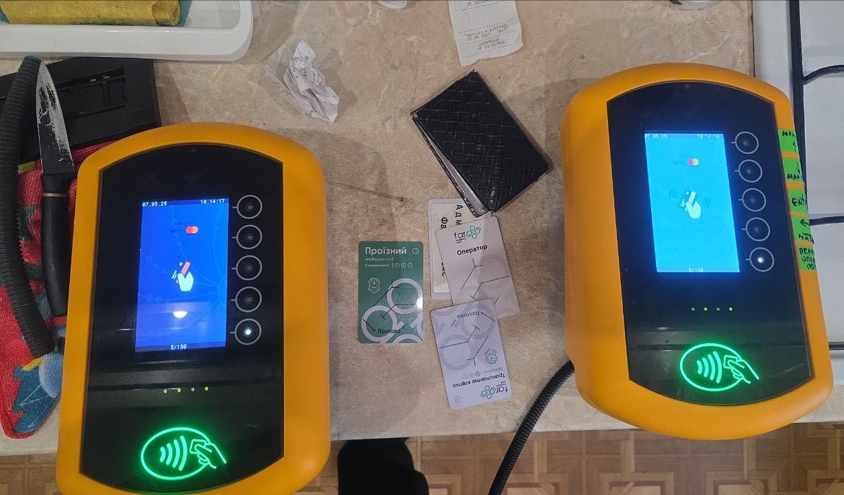 Валідатори, які планують текстувати у полтавському транспорті