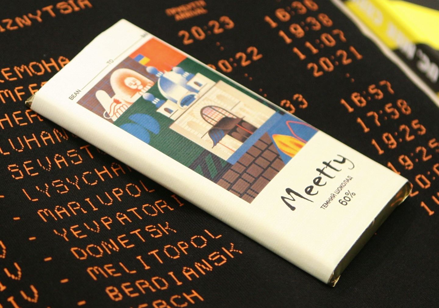 Ілюстративне фото