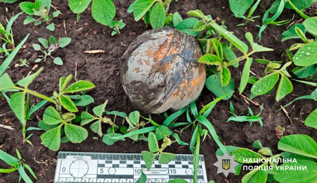 Касетні боєприпаси знаходять на Полтавщині після обстрілу