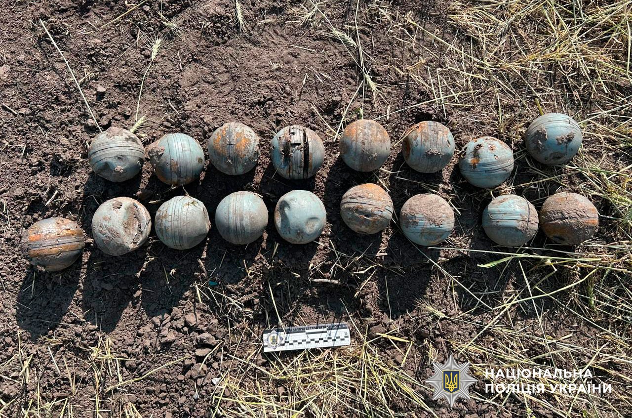 Ілюстрація. Касетні боєприпаси, які знайшли на Полтавщині 21 червня