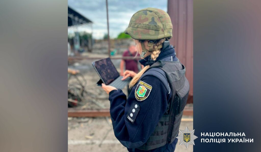 Касетні боєприпаси знаходять на Полтавщині після обстрілу