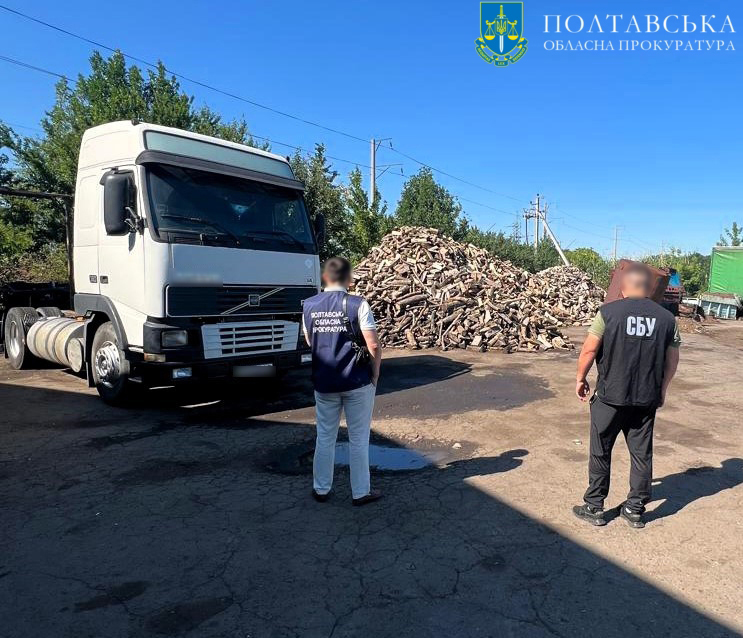 Затримані на вирубці дерев під Полтавою