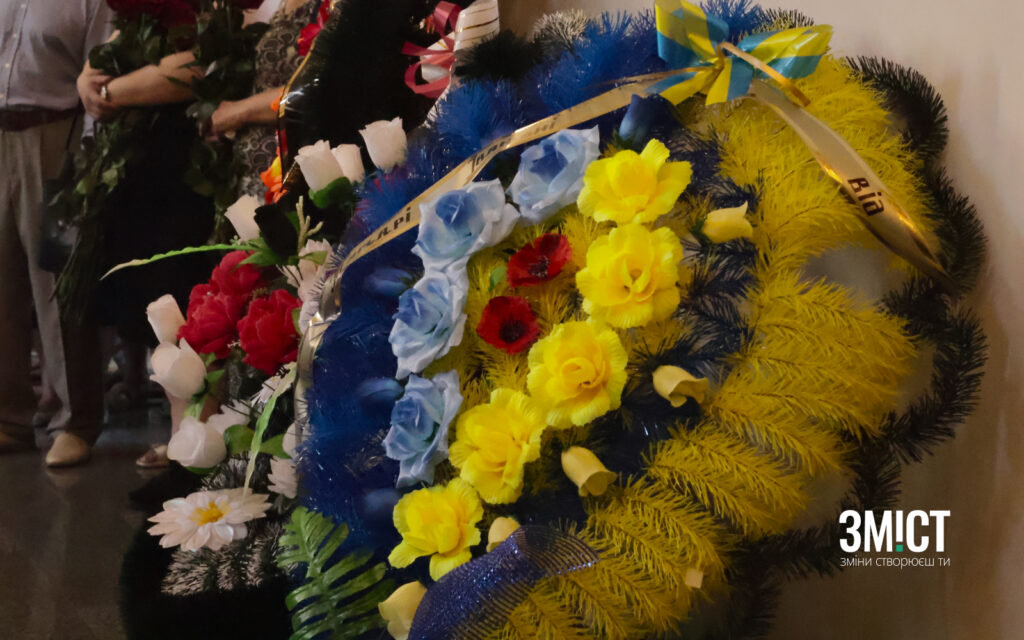 Полтава прощається з Тамарою Пивовар