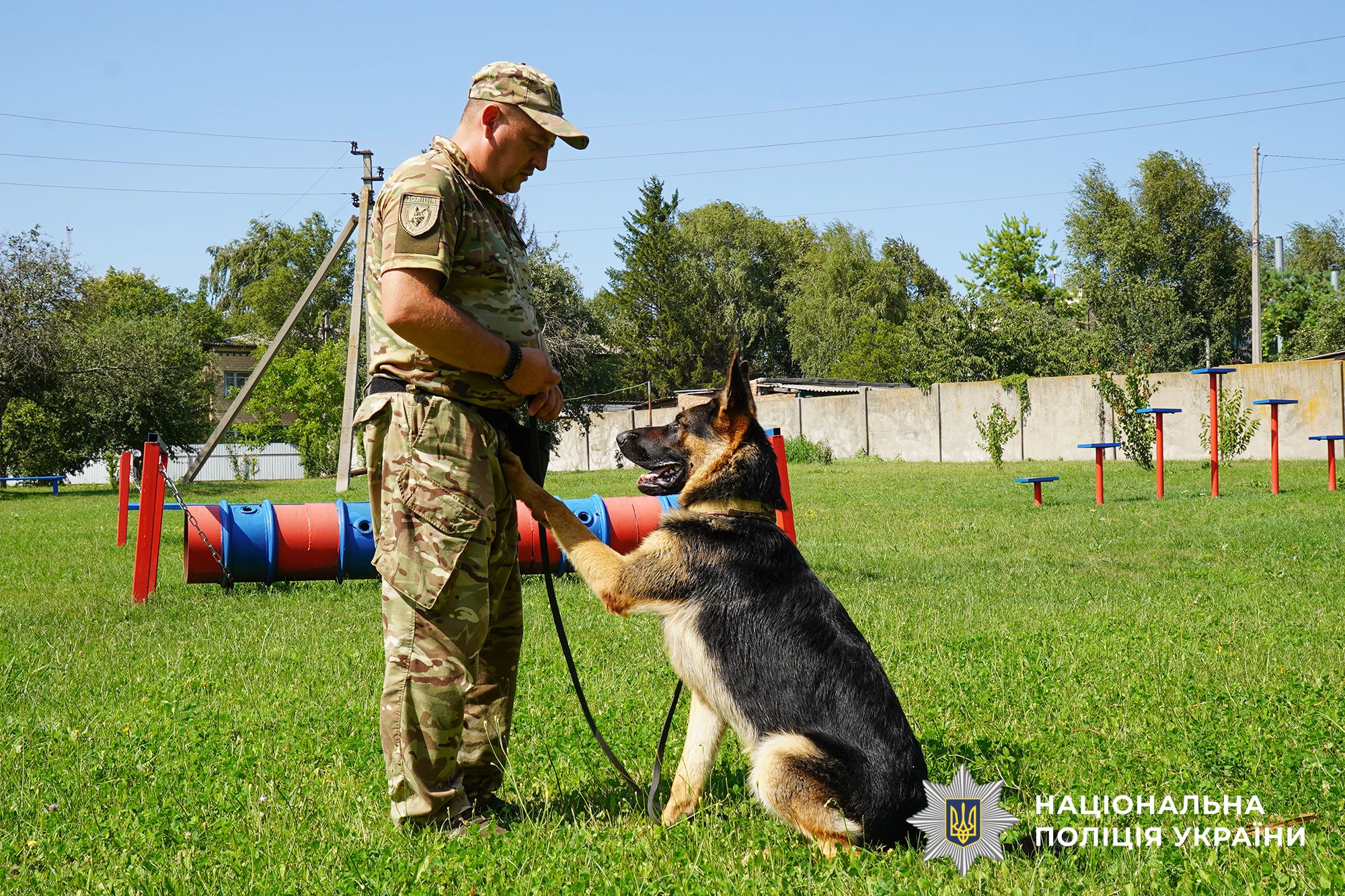 Фото з події