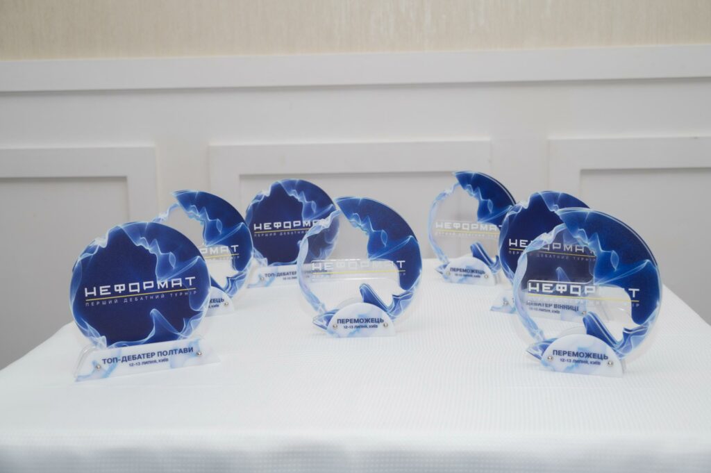 Дебатний клуб «Неформат» – перший турнір