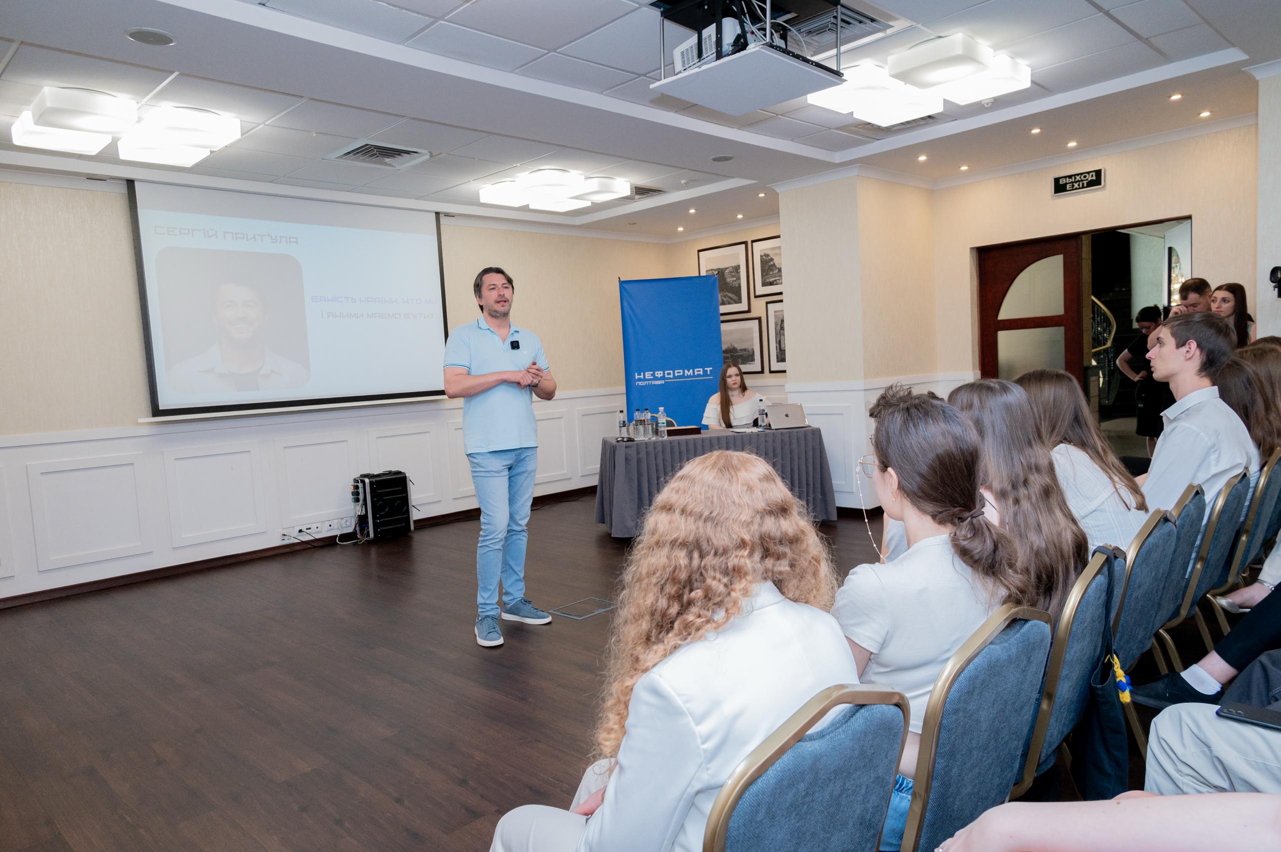 Дебатний турнір у Києві