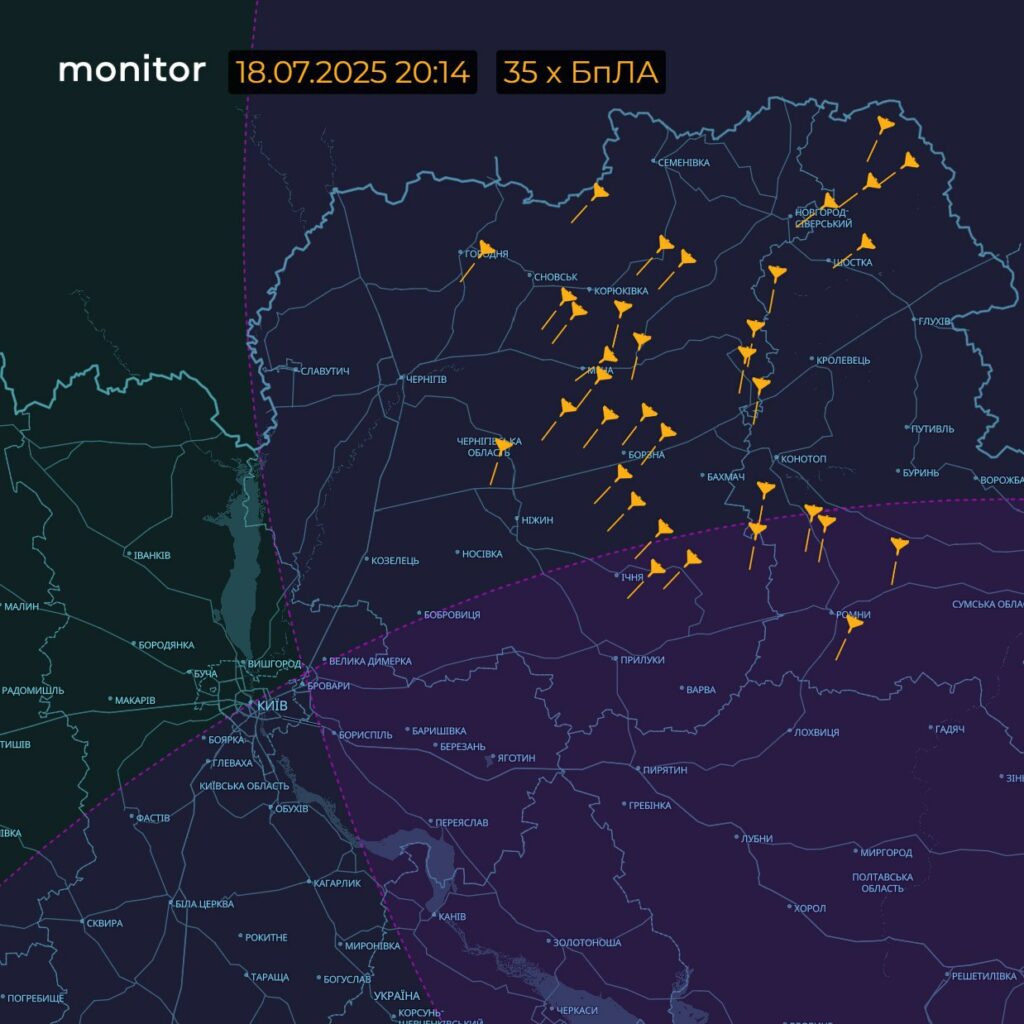 Обстріл Полтавщини 