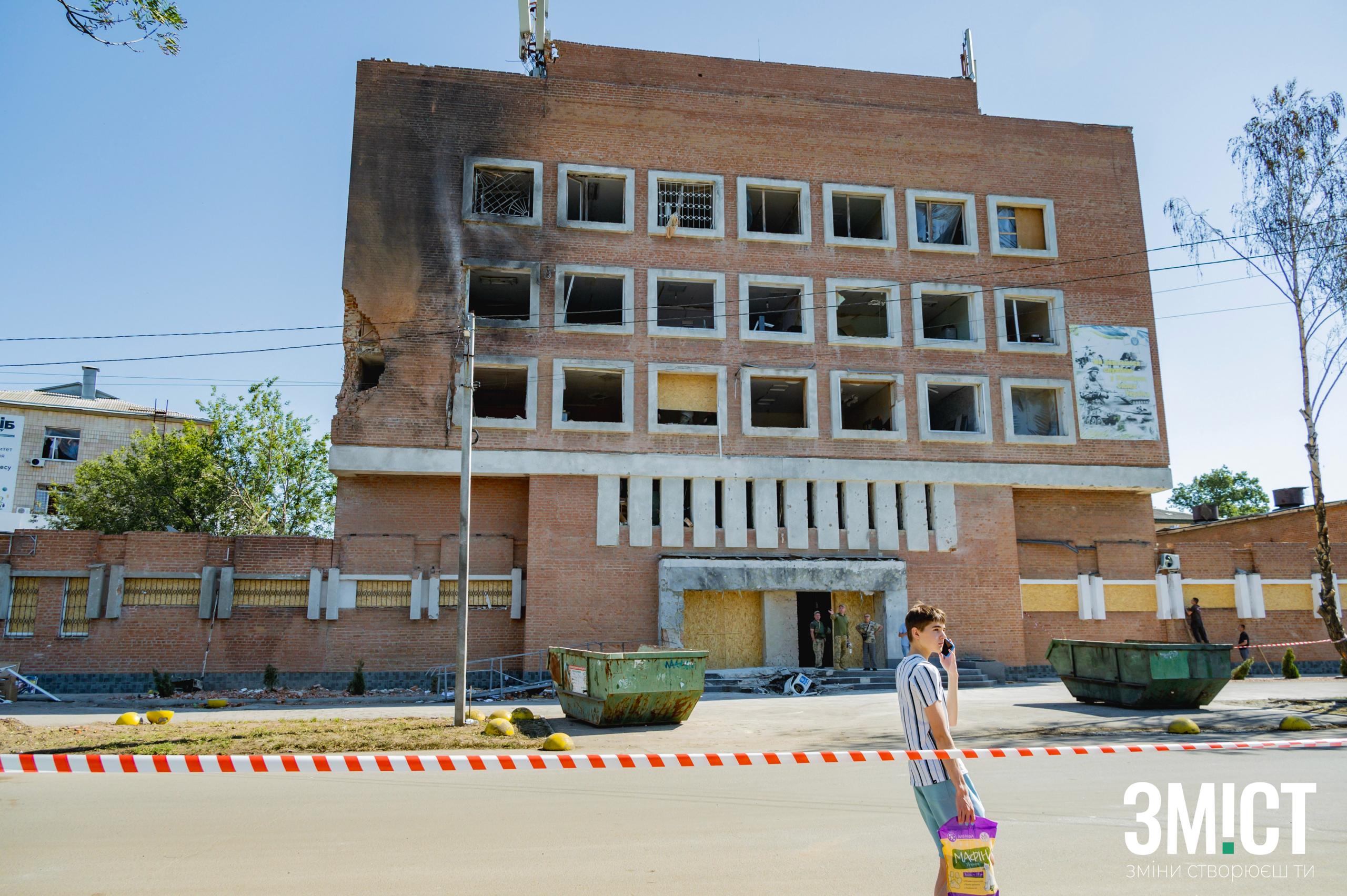 Маска киген шоуды көріңіз