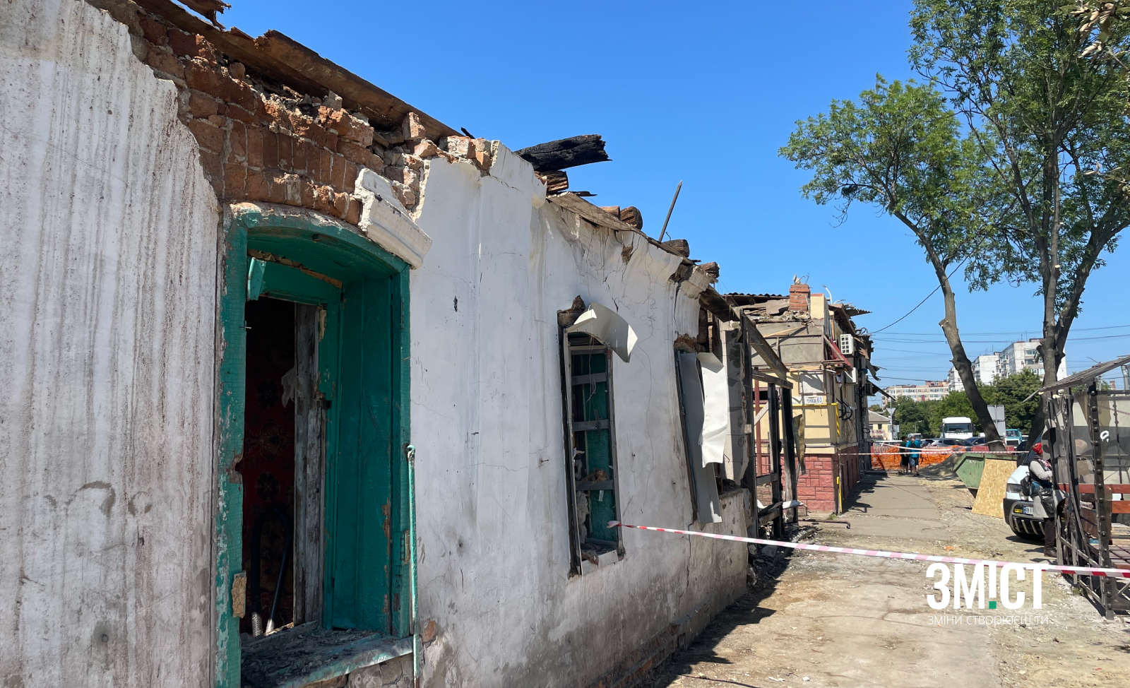 Наслідки російського обстрілу Полтави