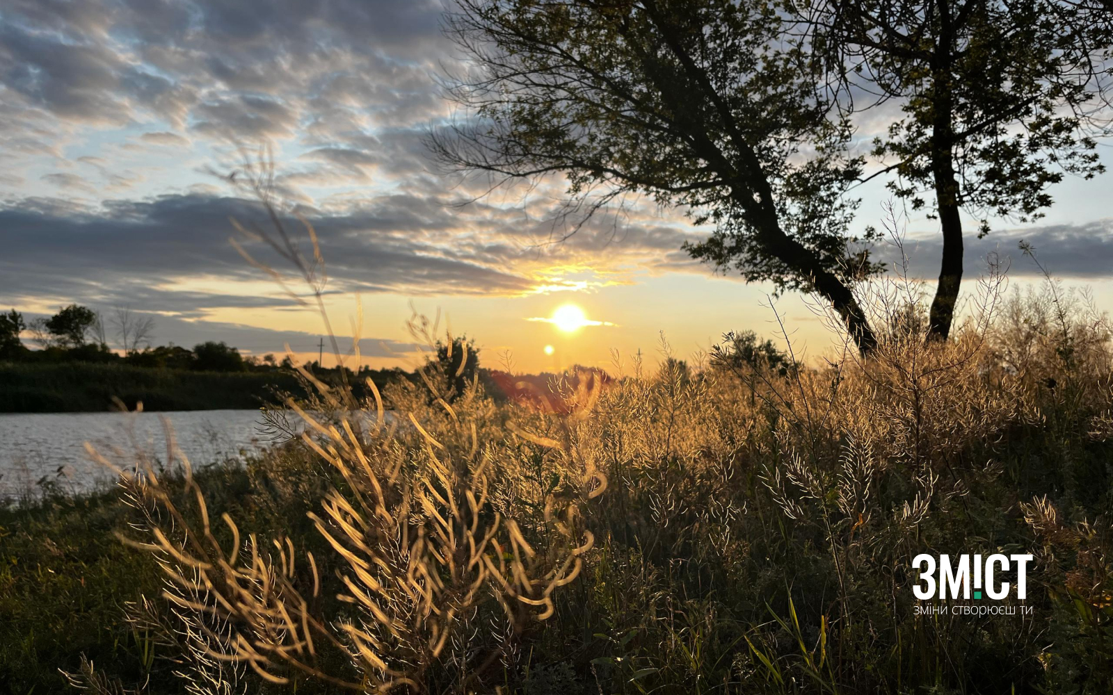 Ілюстративне фото