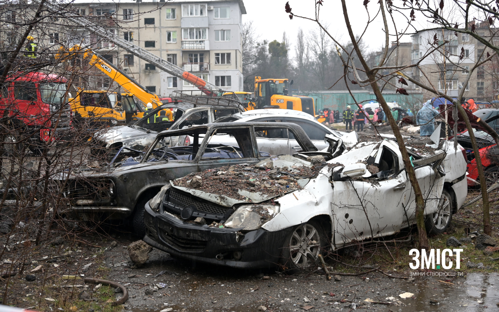 Наслідки російського обстрілу 1 лютого 2025 року