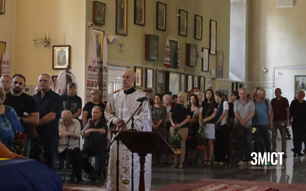 Полтава прощається з Тамарою Пивовар