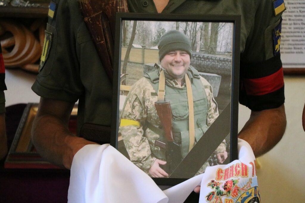 Денис Радченко