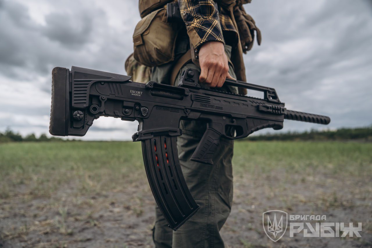 Ілюстративне фото