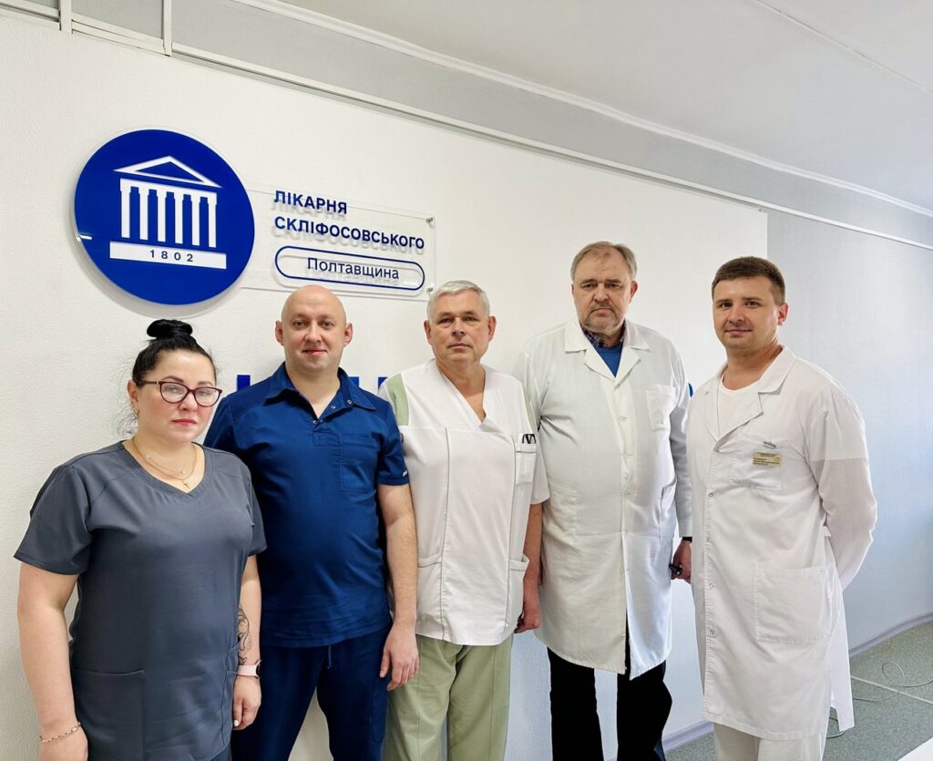 Полтавські лікарі, які врятували ногу пацієнтки