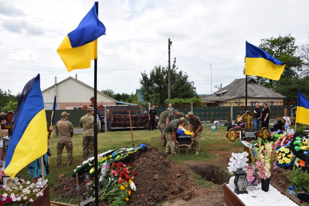 Батько чотирьох дітей повернувся до Полтавщини на щиті (ФОТО)