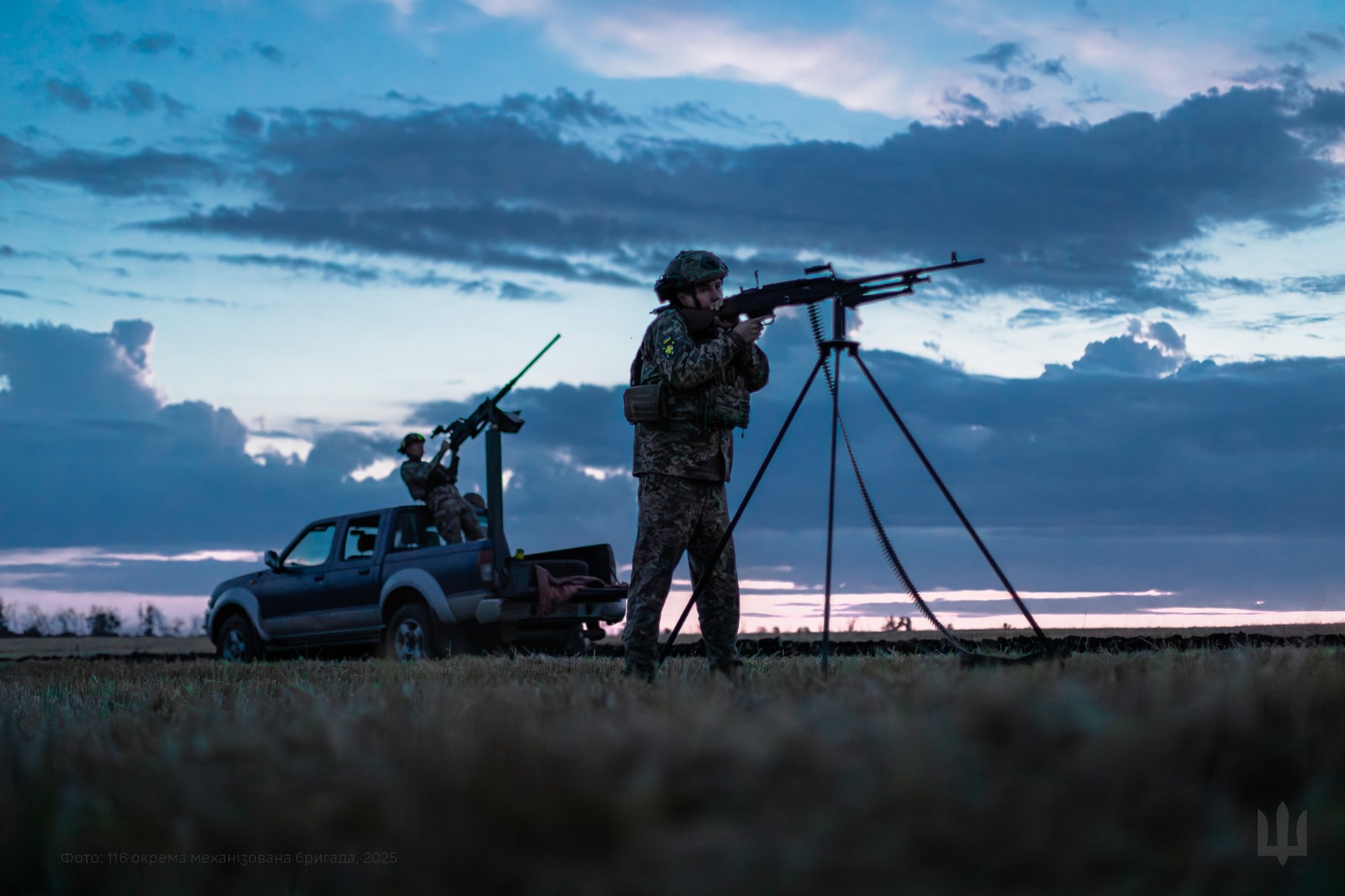 Ілюстративне фото