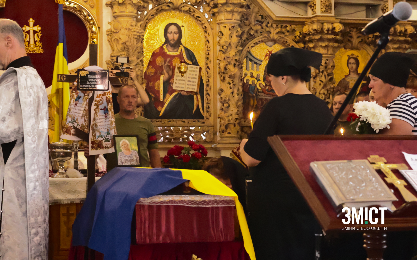 Прощанян з Тамарою Пивовар у Полтаві