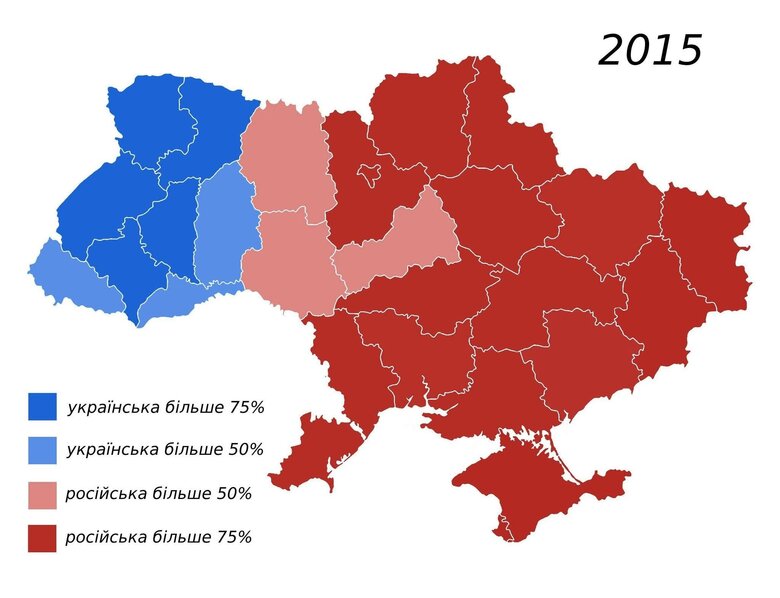 Українська мова стала популярнішою за російську серед користувачів Google на Полтавщині