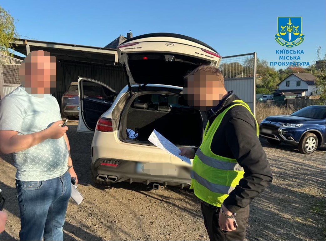 Ілюстративне фото.