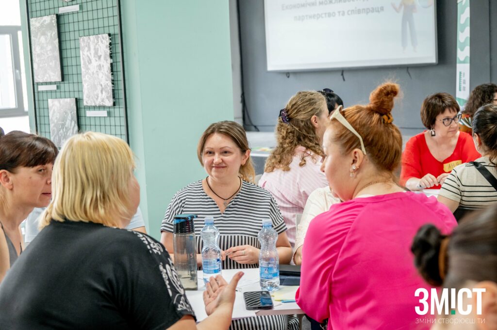 Тренінг для ВПО