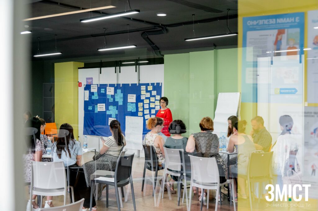 Тренінг для ВПО