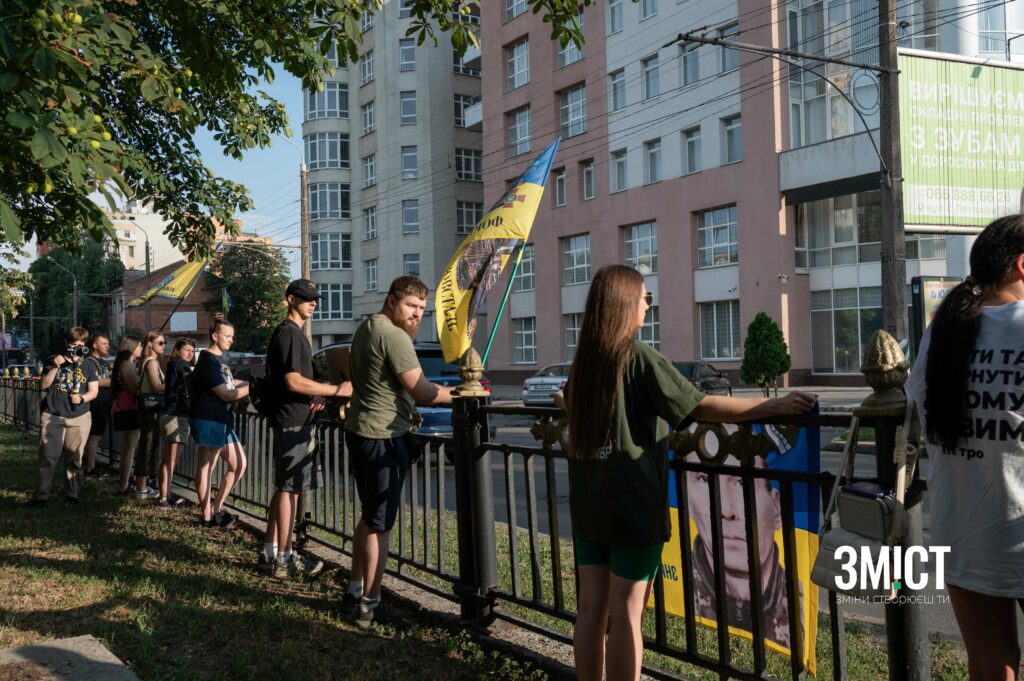 акція на підтримку полонених Полтави