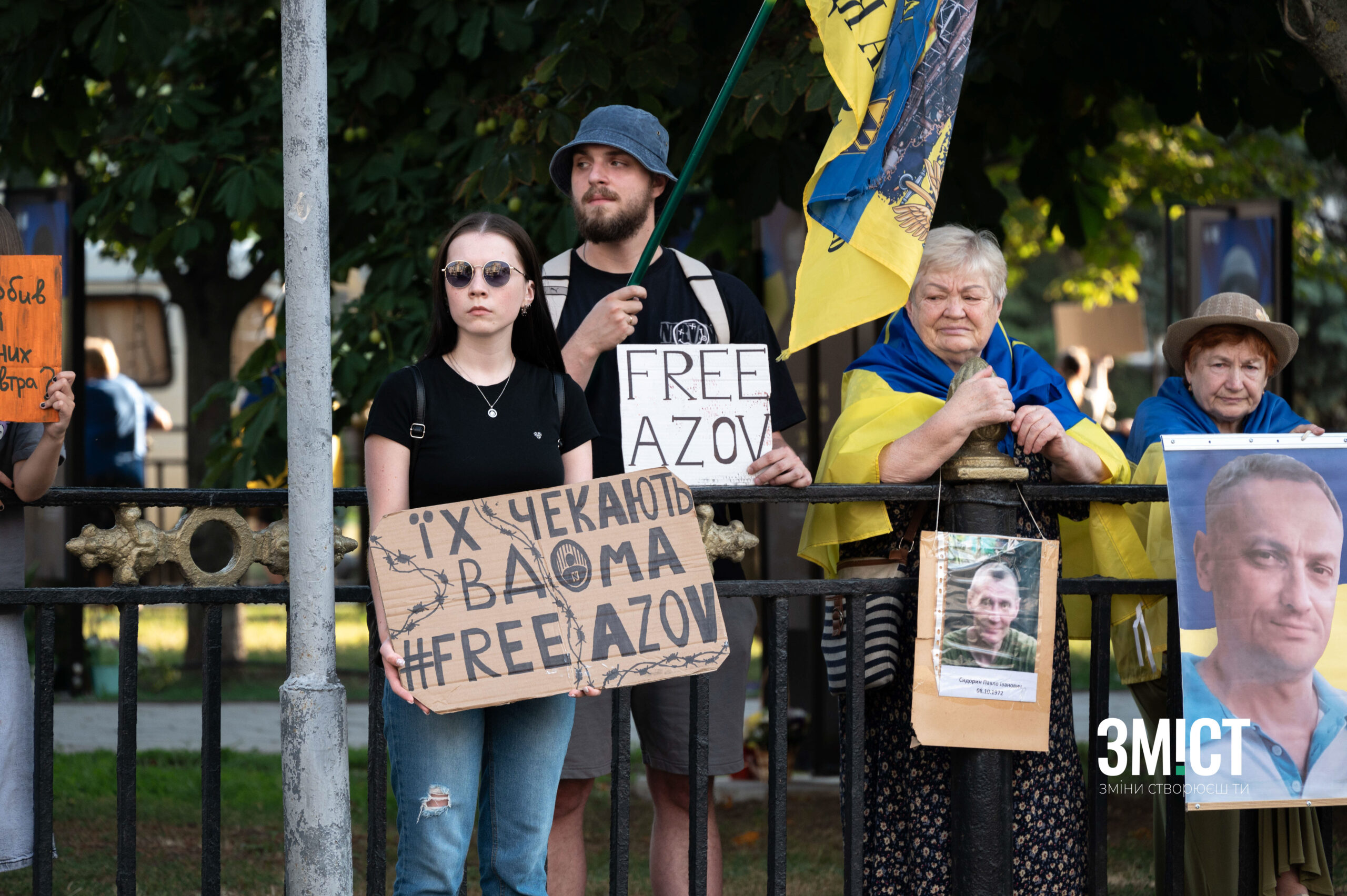 Акція-нагадування про полонених у Полтаві