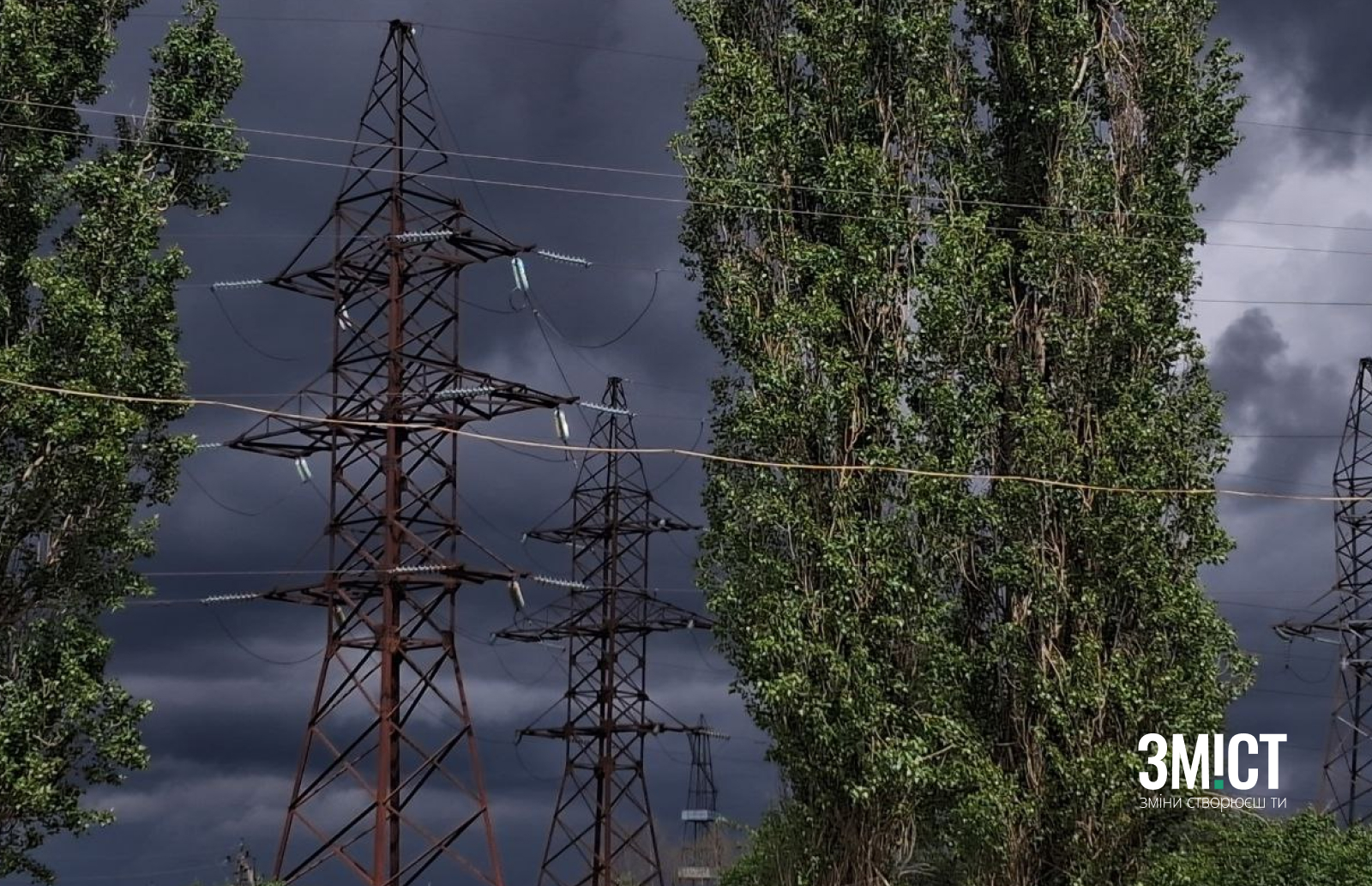 Ілюстративне фото