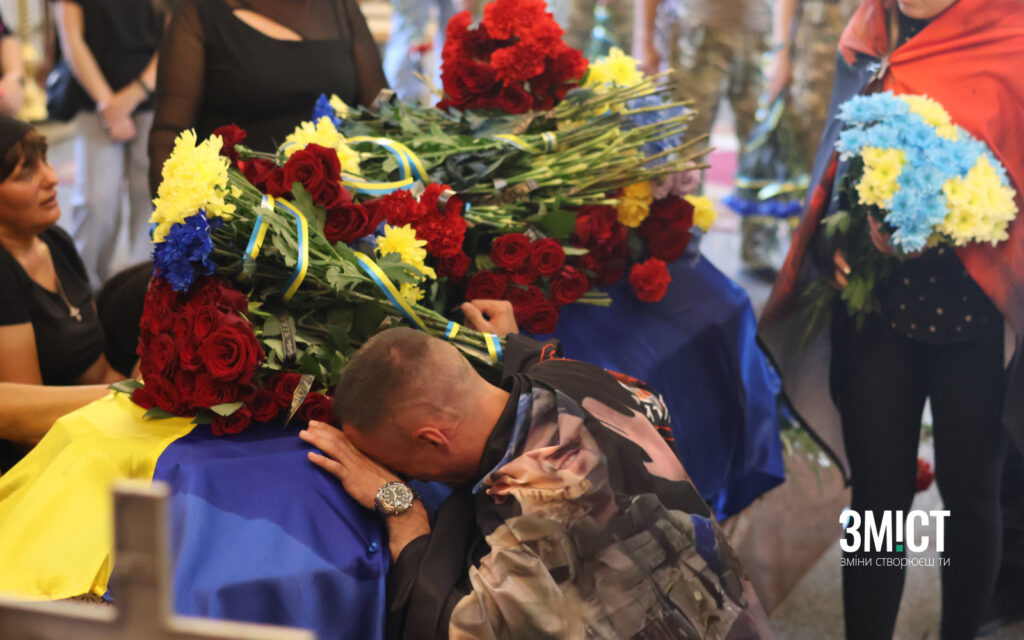 Максим Окач