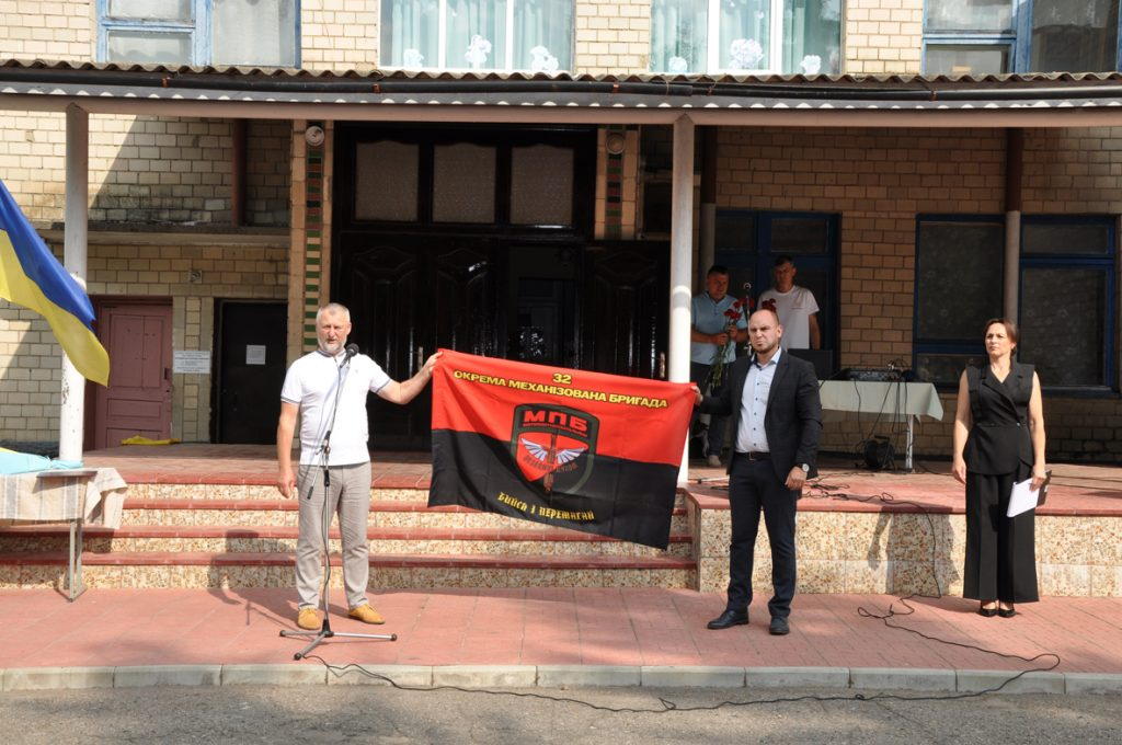 Пам’ять двох загиблих воїнів з Полтавщини вшанували меморіальними дошками та орденом