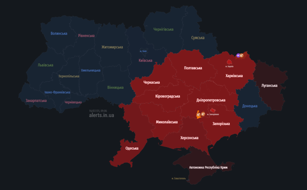 Чому сирена лунає на Полтавщині 16 липня