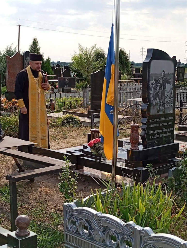 Уперше на Полтавщині через суд визнали загибель безвісти зниклого воїна