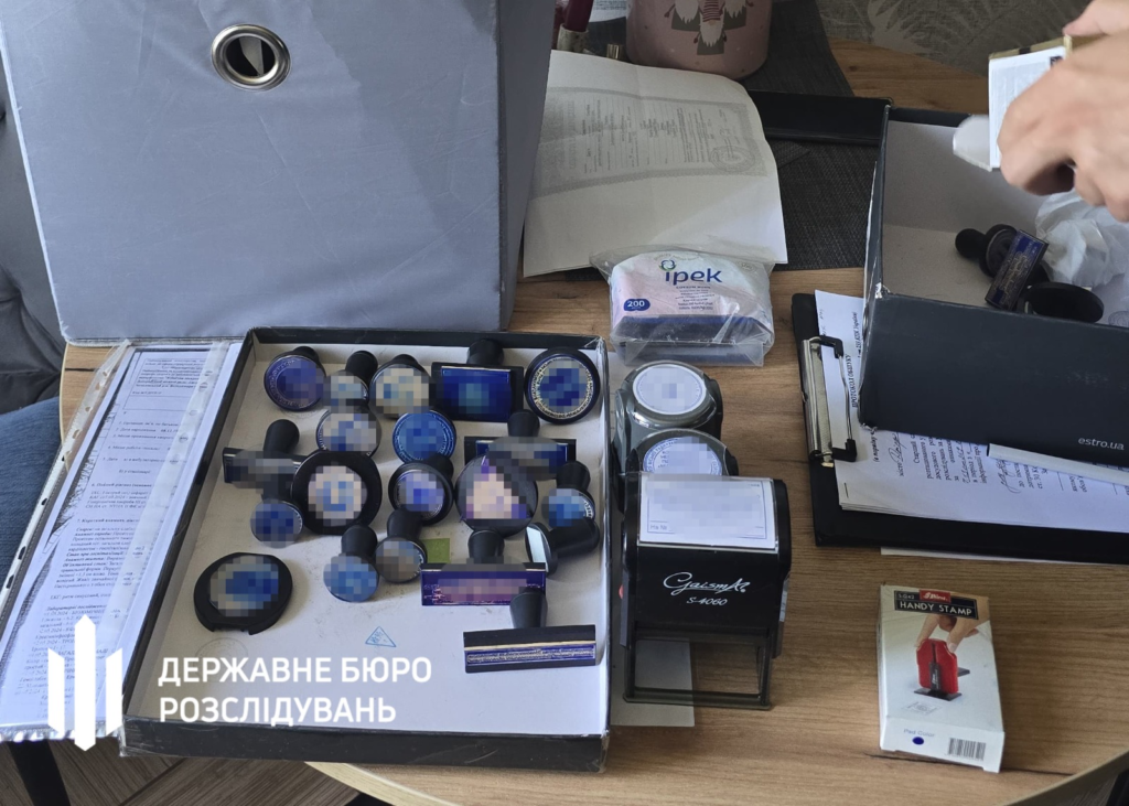 Слідчі ДБР у Полтаві викрили систему ухилення від мобілізації