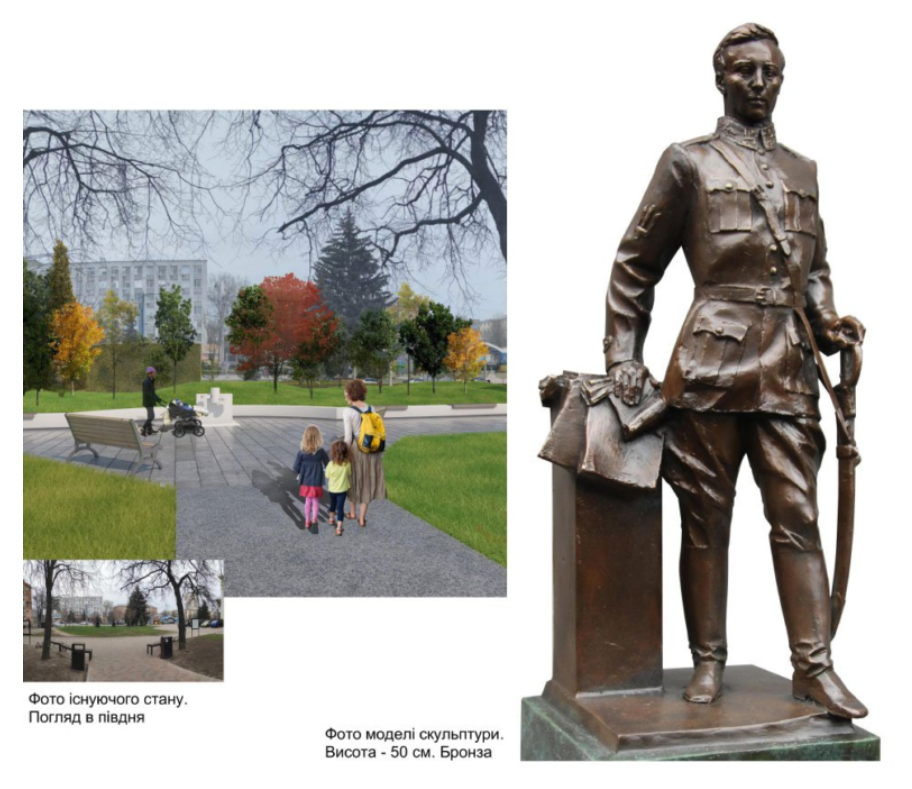 Пам'ятник Петлюрі