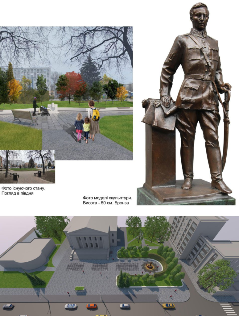 Пам'ятник Симону Петлюрі