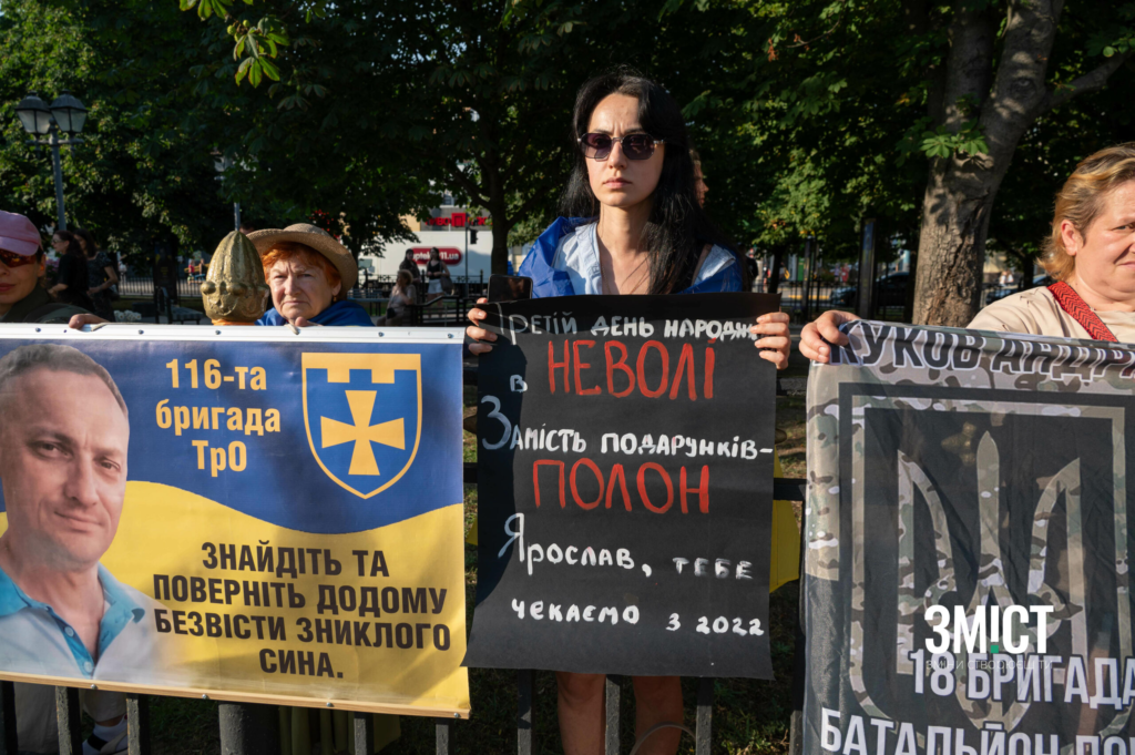 У Полтаві хвилиною мовчання вшанують загиблих від теракту в Оленівці