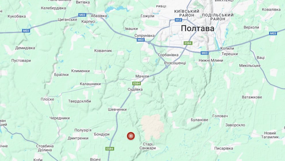 Землетрус