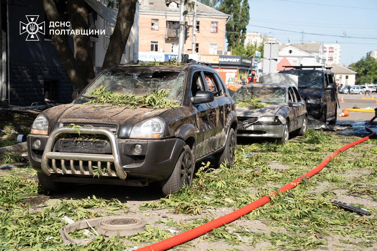 Наслідки обстрілу Полтави 3 липня