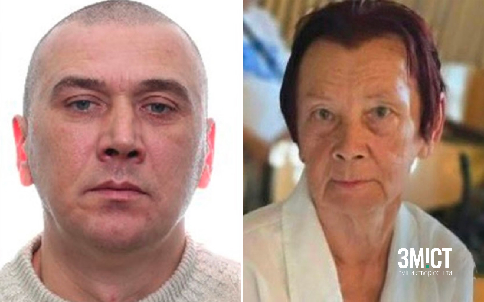 Зниклі безвісти Наталія Решетник та Олексій Максимейко