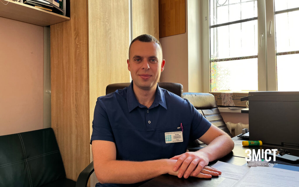 Олександр Козін